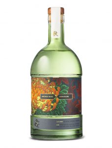 Archie Rose X Horisumi Gin Collaboration